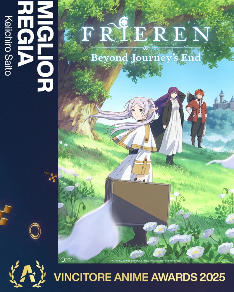 Crunchyroll Anime Awards 2025